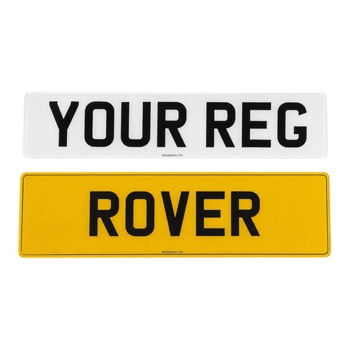 Range rover number plate - range,